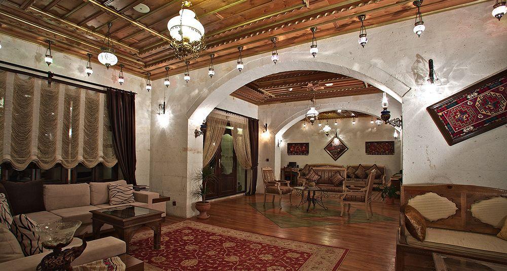 Mdc Hotel Ουργκούπ Εξωτερικό φωτογραφία
